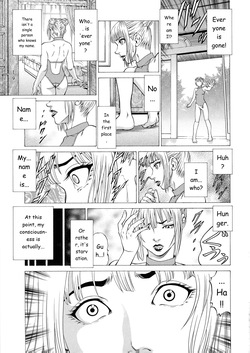 D.R.Y. — page 20