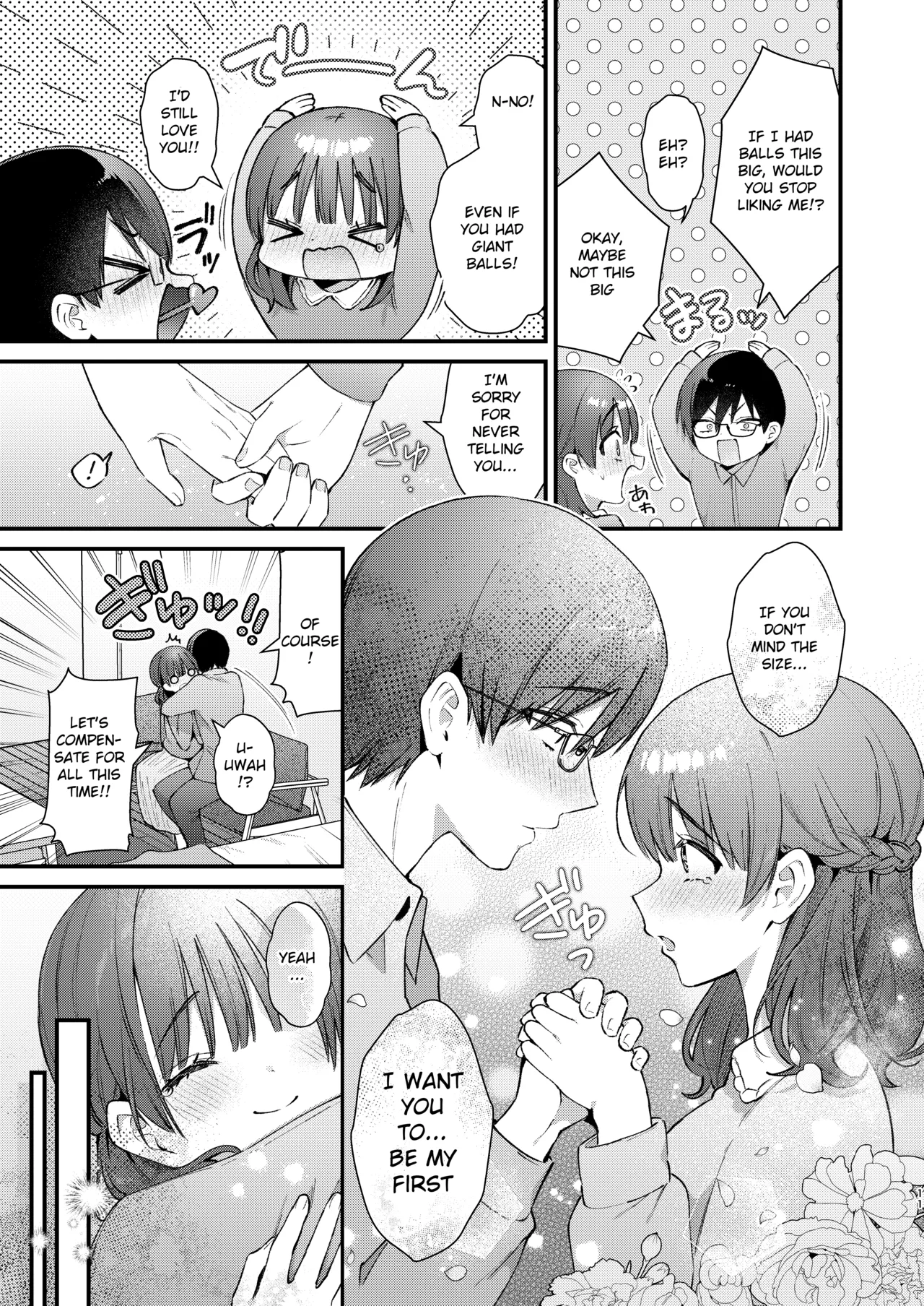 Ubu de Otonashii Kanojo ni Dekakuri o Coming Out saremashita. page 10 full