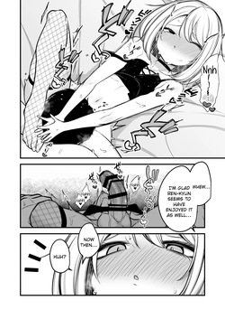 [Akagai (Mine Thrower)] 男の娘ギャル、返り討ちに合う - Turning The Tables On A Femboy [English] [Digital] — page 11
