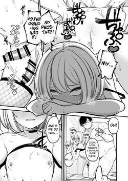 [Akagai (Mine Thrower)] 男の娘ギャル、返り討ちに合う - Turning The Tables On A Femboy [English] [Digital] — page 18