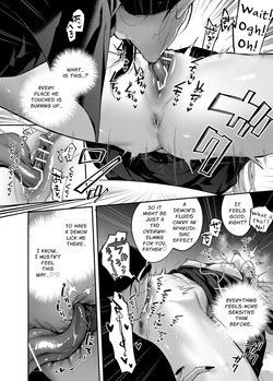 [enokidake (Ozenki An)] Cuntboy Priest Is Corrupted by a Devil [Eng] — page 17