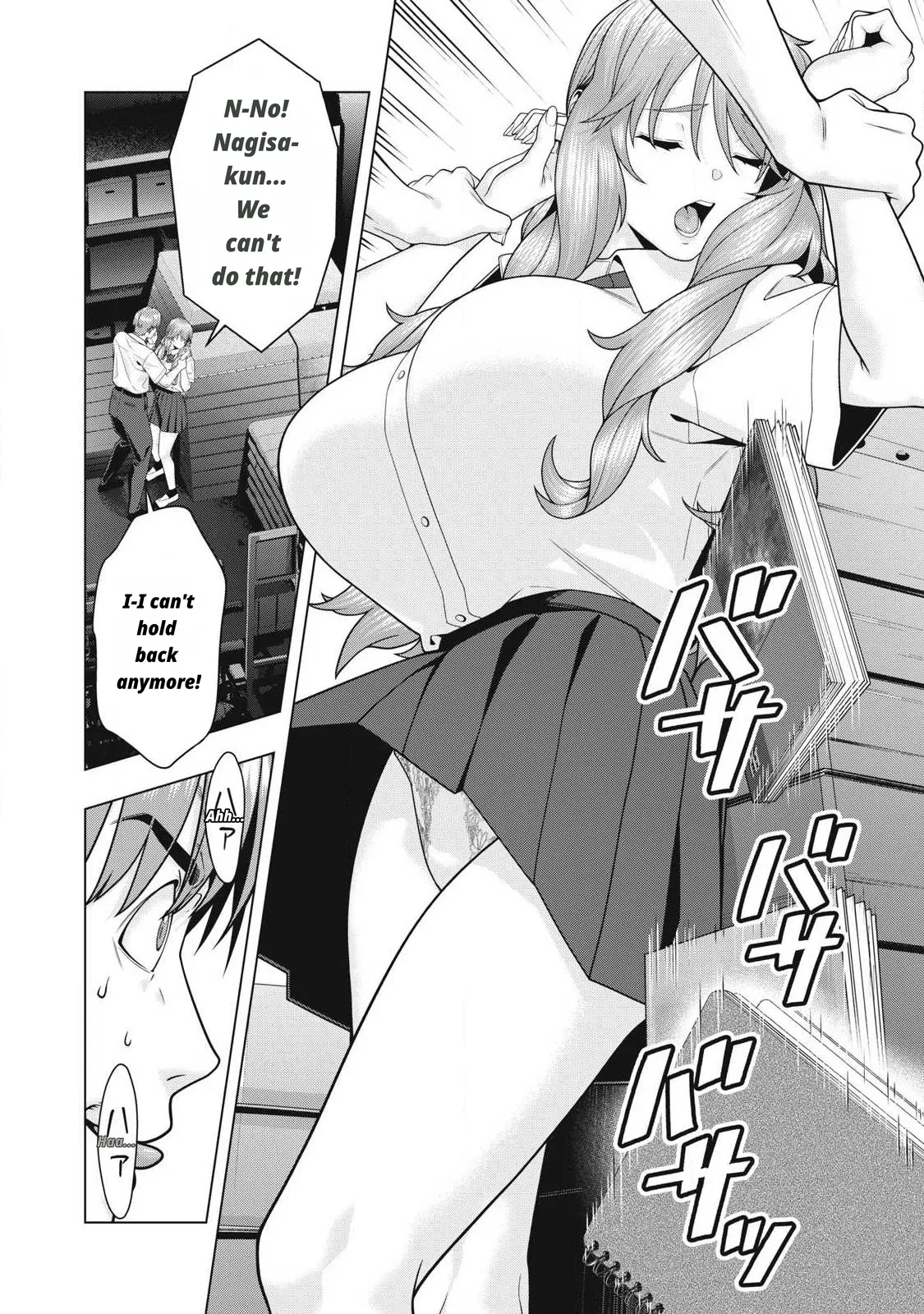 Girlfriend's Friend page 2 full