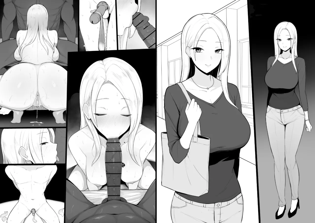 青梅竹马被牛走了♠️【BCS个人机翻润色汉化】 page 1 full