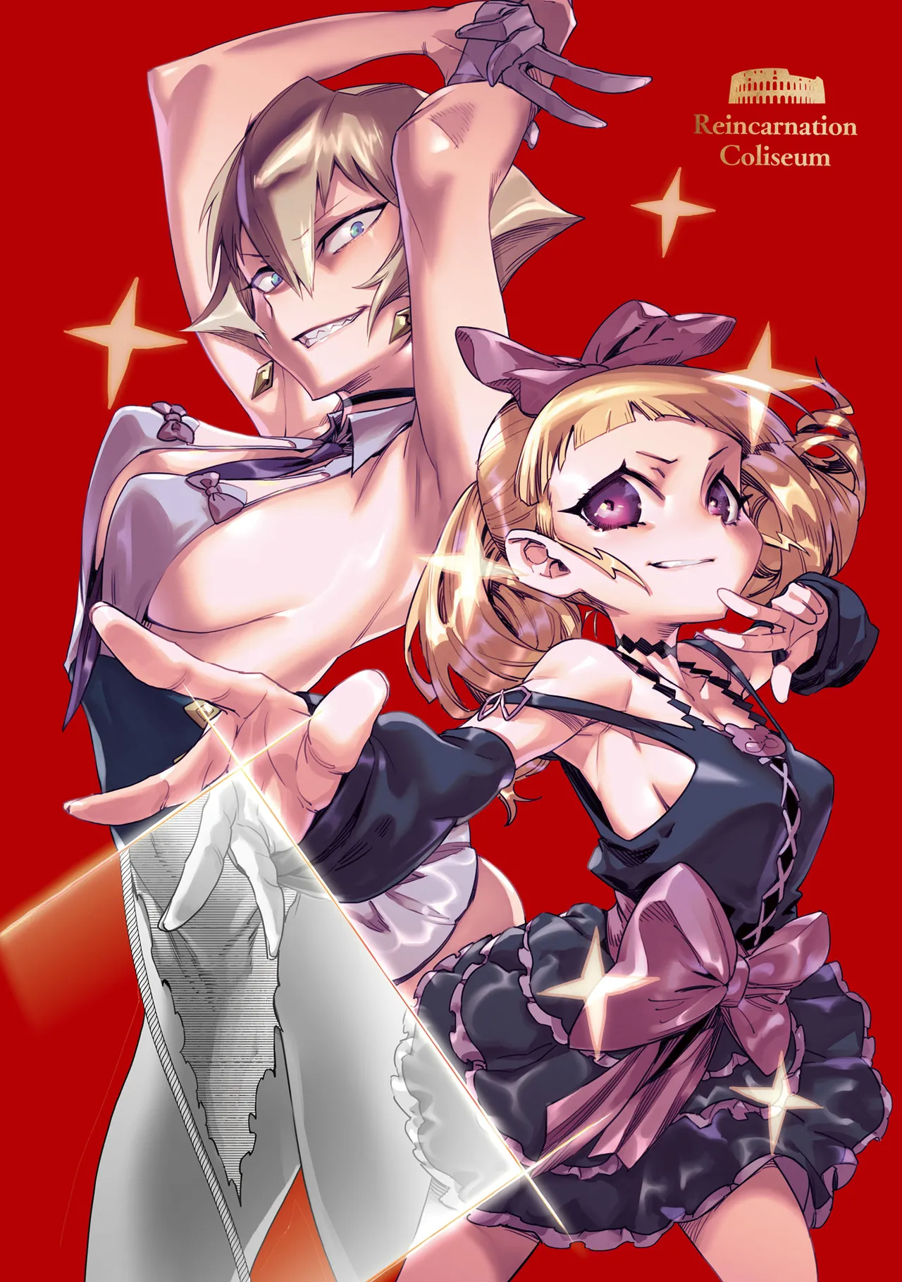 Tensei Coliseum Saijaku Skill 03 page 3 full