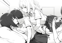 Joshi Kōsei Rich Thots [2026] — page 11