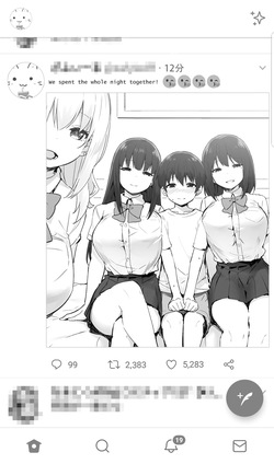 Joshi Kōsei Rich Thots [2026] — page 12