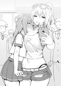 Joshi Kōsei Rich Thots [2026] — page 17