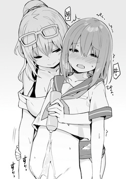 Joshi Kōsei Rich Thots [2026] — page 18