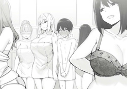 Joshi Kōsei Rich Thots [2026] — page 22