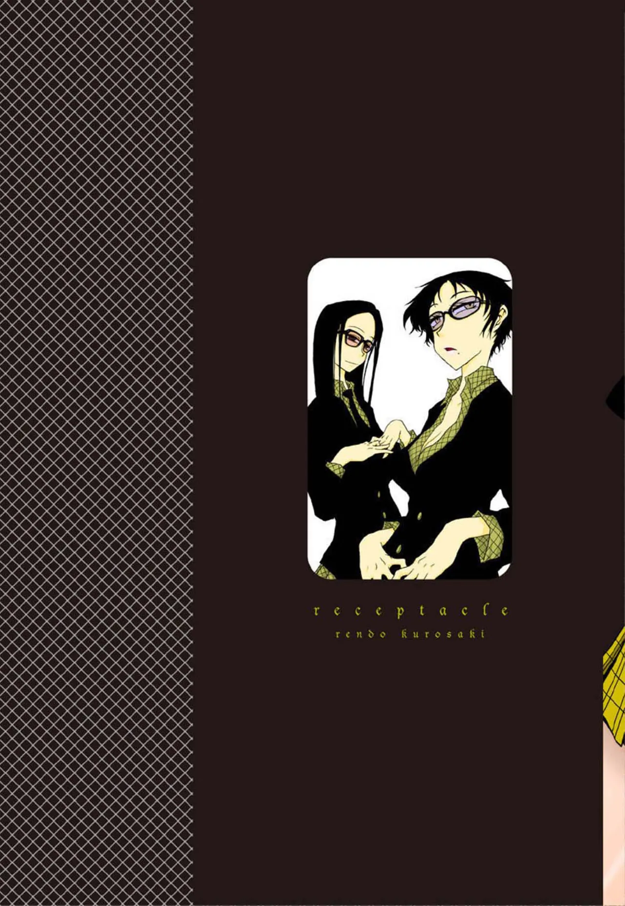 Receptacle│容器 page 2 full