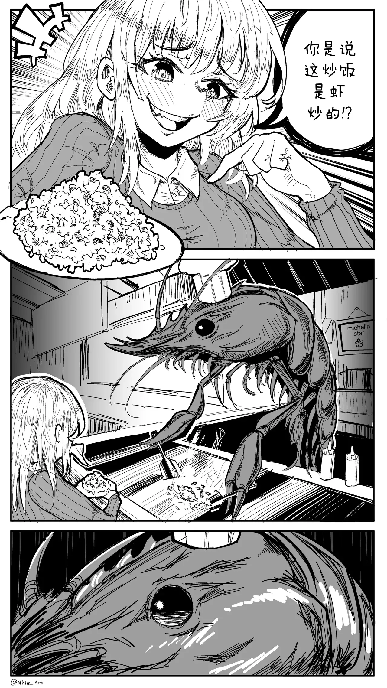 Mimi page 2 full