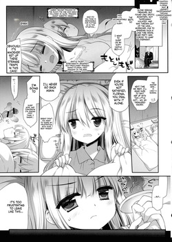 (COMITIA139) [D・N・A.Lab, CHRONOLOG (Miyarisa, Sakurazawa Izumi)] Himekishi Makekaku Erotic Trap Dungeon II (SCANMTL) — page 19