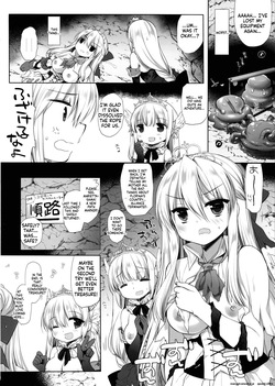 (COMITIA139) [D・N・A.Lab, CHRONOLOG (Miyarisa, Sakurazawa Izumi)] Himekishi Makekaku Erotic Trap Dungeon II (SCANMTL) — page 24