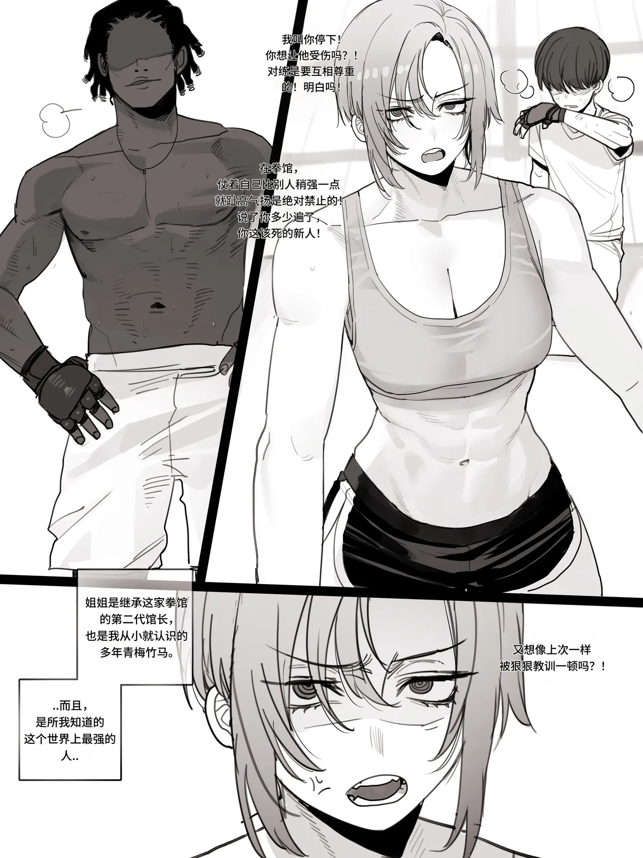 08/2025 5$ reward page 1 full