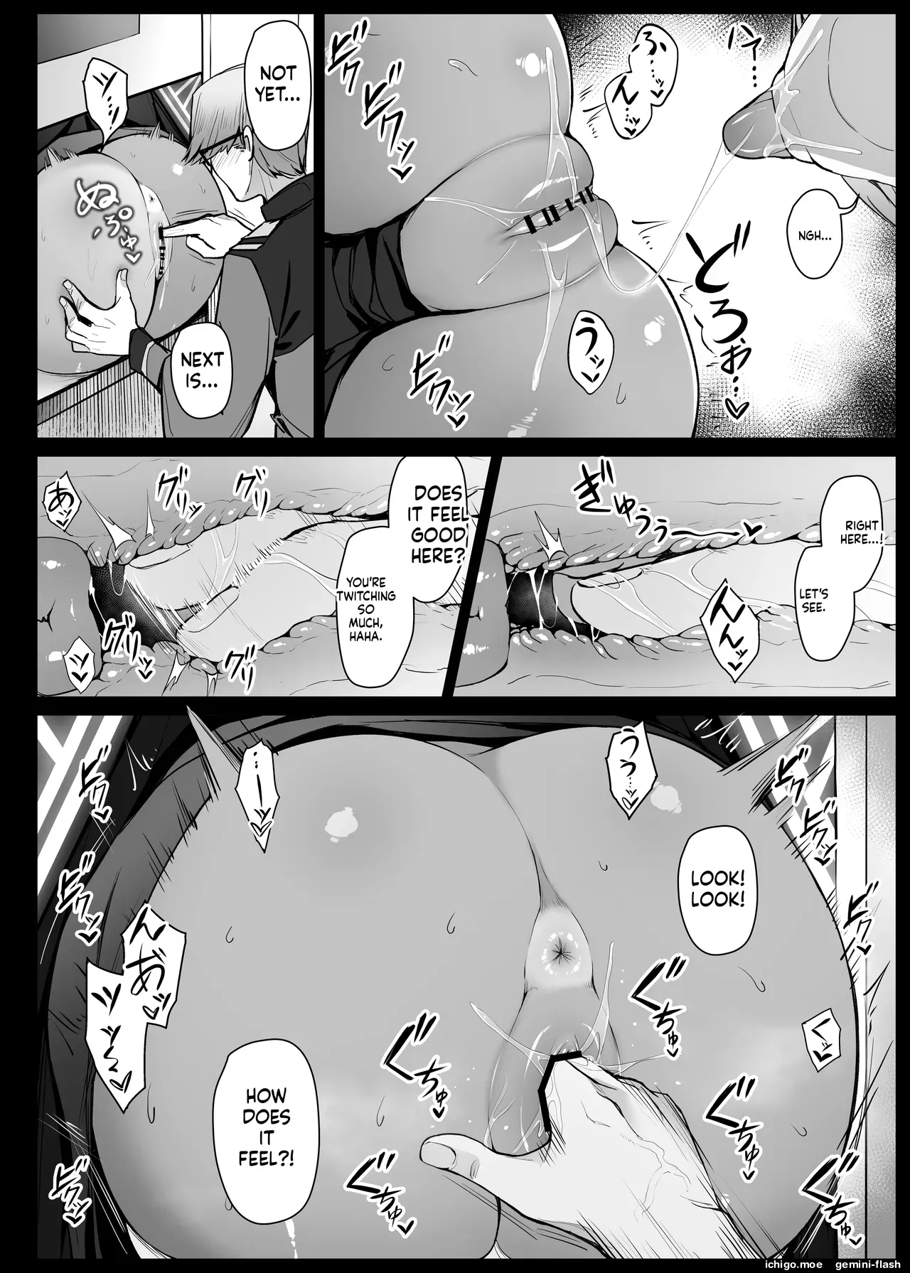 Secelia Dote's Confession Hole 2 page 3 full