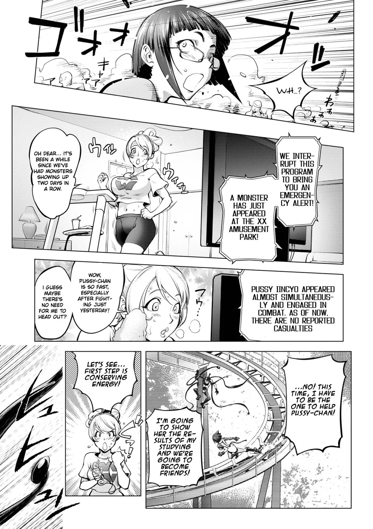 Pussy Iincyo Part 2 + Bonus page 7 full