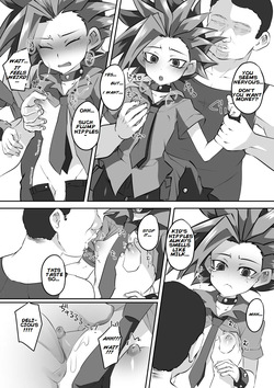 [Tatara Heavy Industries (Magatatara)] Yuyuyu Shiki Kaikanhou FINAL (Yu-Gi-Oh! ARC-V) [English] — page 15