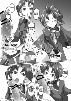[Tatara Heavy Industries (Magatatara)] Yuyuyu Shiki Kaikanhou FINAL (Yu-Gi-Oh! ARC-V) [English] — page 21