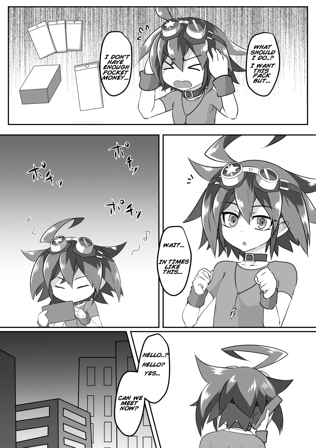 Yuyuyu Shiki Kaikanhou FINAL page 8 full