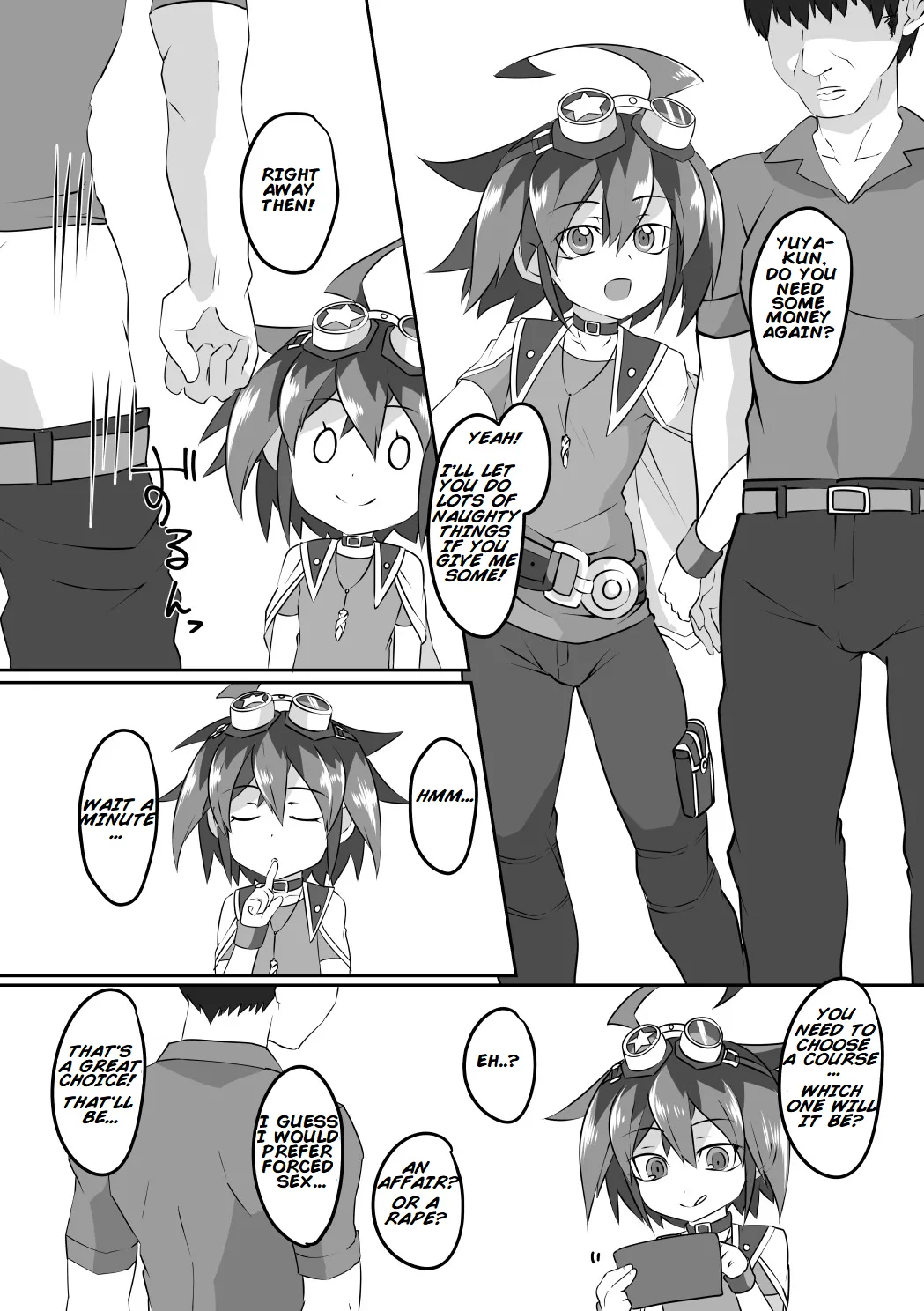 Yuyuyu Shiki Kaikanhou FINAL page 9 full