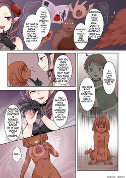 [Nano Trans (Nano, Kuratsuka Riko)] Clay Golem Create [English] [MTL] — page 12