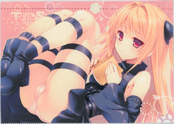 (SC58) [TIES (Takei Ooki)] Yami-chan Book Preview Issue | Yami chan Bon Junbi gou (To LOVE-Ru Darkness) [English] [XO Manga] — page 17