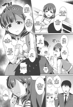 (C97) [40Denier (Shinooka Homare)] Trick or... (THE IDOLM@STER CINDERELLA GIRLS) [English] [XO Manga] — page 20