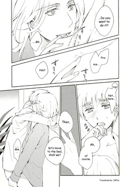[TK-Brand (Nagi Mayuko)] How to Love a British Gentleman (Hetalia Axis Powers) [English] — page 14