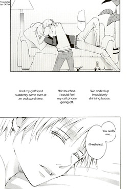 [TK-Brand (Nagi Mayuko)] How to Love a British Gentleman (Hetalia Axis Powers) [English] — page 22