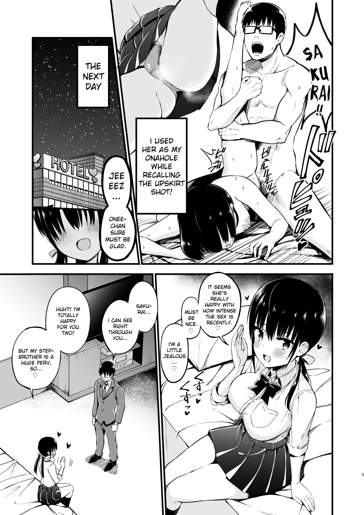 Kanojo no Imouto ga Kyonyuu Miniskirt JK de Koakuma Kei 3 page 4 full