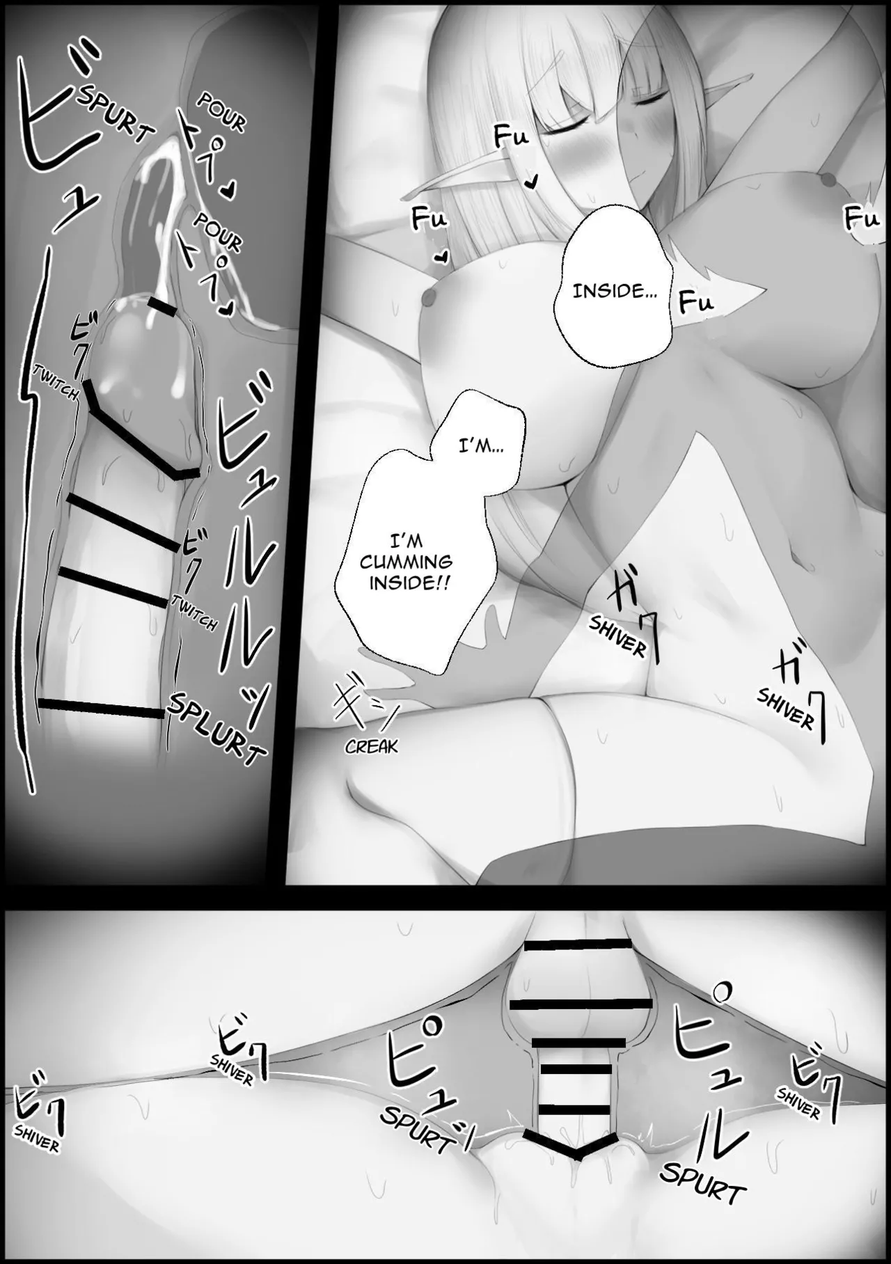 Dorei Elf o Te ni Ireta | I Obtained An Elf page 10 full