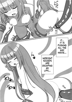 (C108) [Atelier Ninjin (Ninjin)] Yorita Yoshino to Watatsumi no Shukufuku (THE IDOLM@STER CINDERELLA GIRLS) [English] [SCANMTL] — page 14