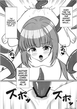 (C108) [Atelier Ninjin (Ninjin)] Yorita Yoshino to Watatsumi no Shukufuku (THE IDOLM@STER CINDERELLA GIRLS) [English] [SCANMTL] — page 18