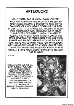 (C108) [Atelier Ninjin (Ninjin)] Yorita Yoshino to Watatsumi no Shukufuku (THE IDOLM@STER CINDERELLA GIRLS) [English] [SCANMTL] — page 21