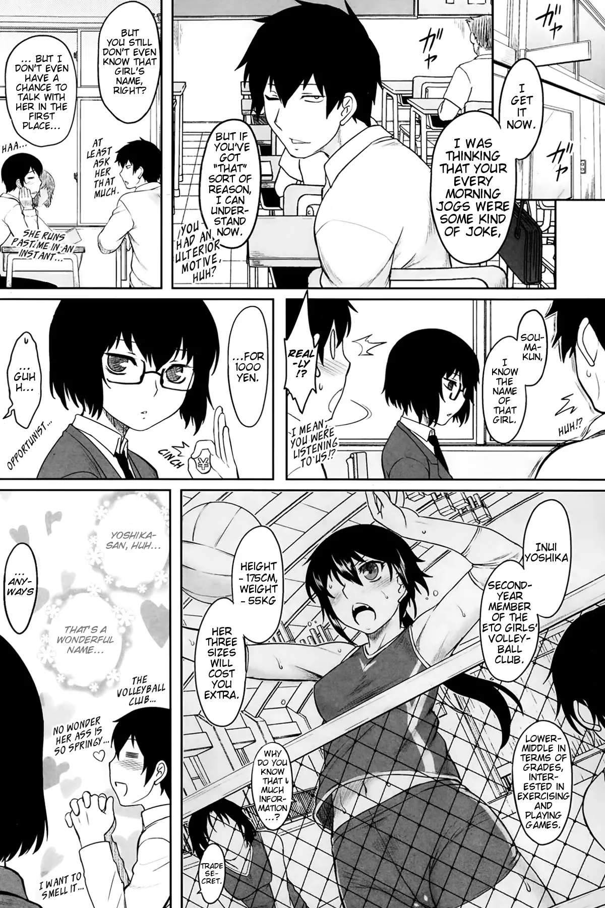 Hatsukoi Splash! page 9 full