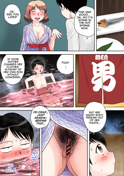 [Gotoh Juan] Gattai! Namahame Kazoku | Penetration! Bare Fucking Family! [English] [Amoskandy] [Colorized] [Digital] — page 23