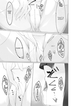 [Random] Foot Trap Ch. 6 (Magazine Cyberia Vol. 150) [English] — page 14