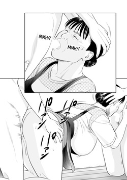 [Historika] Uwasa No Obasan, The Rumoredy Old Lady 1+2 [English] — page 14