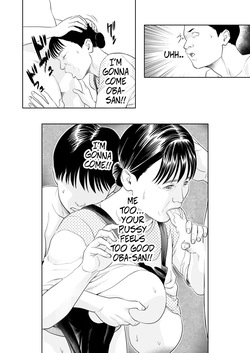 [Historika] Uwasa No Obasan, The Rumoredy Old Lady 1+2 [English] — page 15