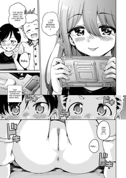 [Hamao] Offline — page 13