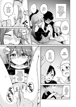 [Hamao] Offline — page 15