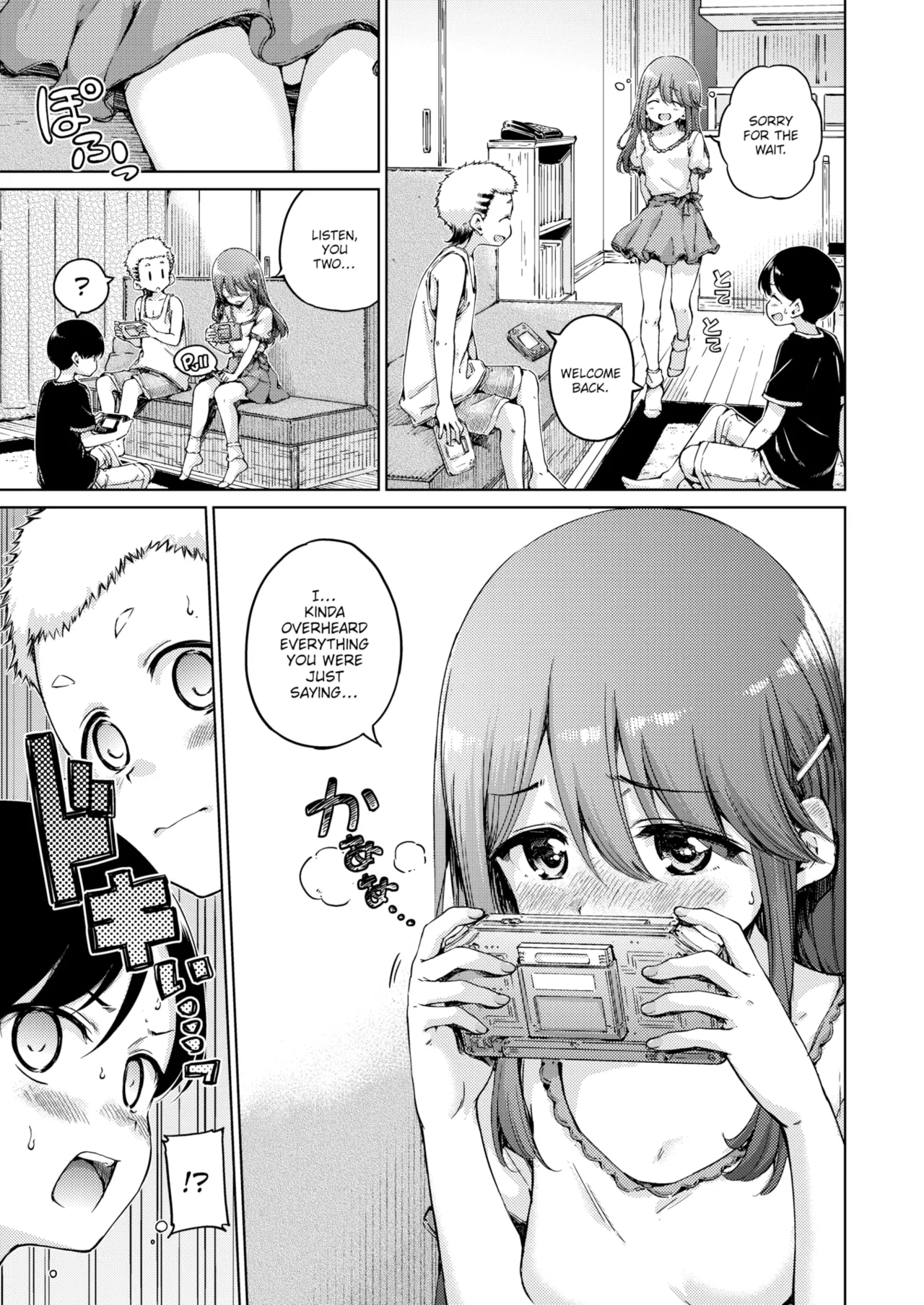 Offline page 7 full