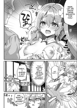 [Shimajiya (Shimaji)] Ero RPG no Onna Shujinkou ni TS Tensei Shitara... ~Machi Ero Event & Haiboku Ecchi de Shojo Soushitsu~ [MTL] — page 11