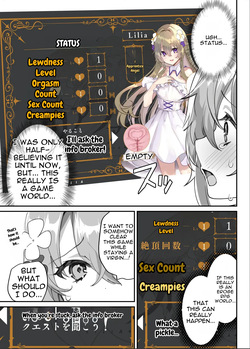 [Shimajiya (Shimaji)] Ero RPG no Onna Shujinkou ni TS Tensei Shitara... ~Machi Ero Event & Haiboku Ecchi de Shojo Soushitsu~ [MTL] — page 12