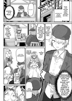 [Shimajiya (Shimaji)] Ero RPG no Onna Shujinkou ni TS Tensei Shitara... ~Machi Ero Event & Haiboku Ecchi de Shojo Soushitsu~ [MTL] — page 13