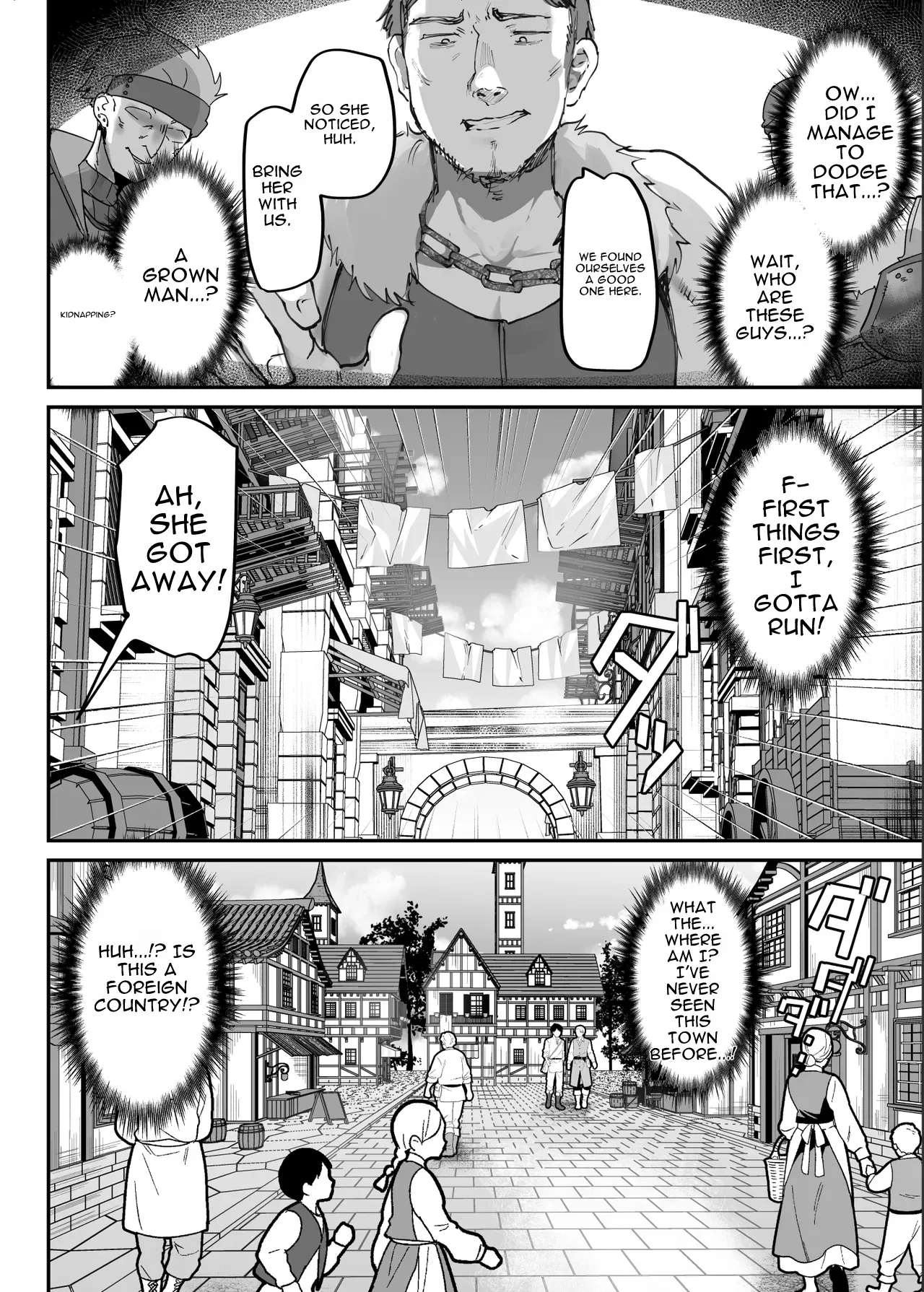 Ero RPG no Onna Shujinkou ni TS Tensei Shitara... ~Machi Ero Event & Haiboku Ecchi de Shojo Soushitsu~ page 7 full
