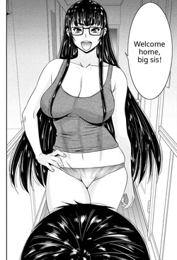 [Moriya Gia] Ane Tsuki [Digital] [English] ch 3? — page 14