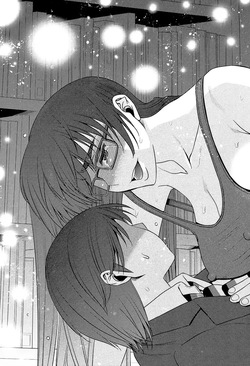 [Moriya Gia] Ane Tsuki [Digital] [English] ch 3? — page 23