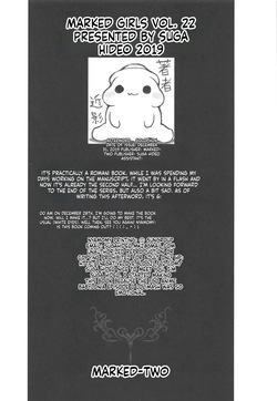 [Marked-two] Marked-Girls Vol. 22 [English][ScanMTL] — page 21