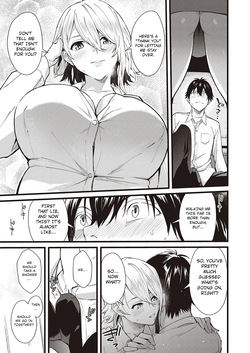 [Bowcan] The Scent of You (Comic G-Es 01) [English] [ConTL] [Digital] — page 11